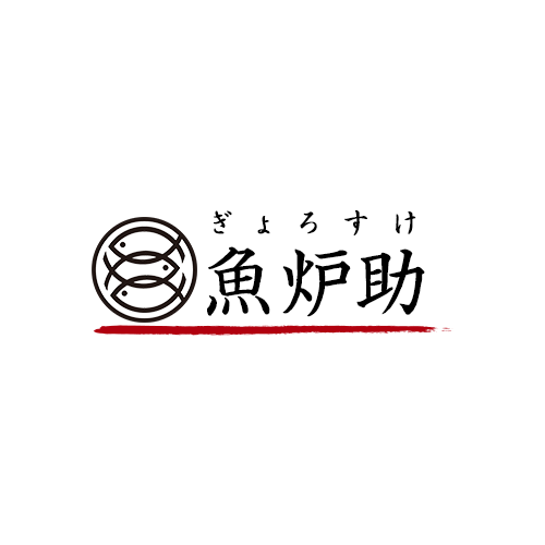 店舗案内 魚炉助 ぎょろすけ 静岡県三島市の食事処 店舗案内 魚炉助 ぎょろすけ 静岡県三島市の食事処